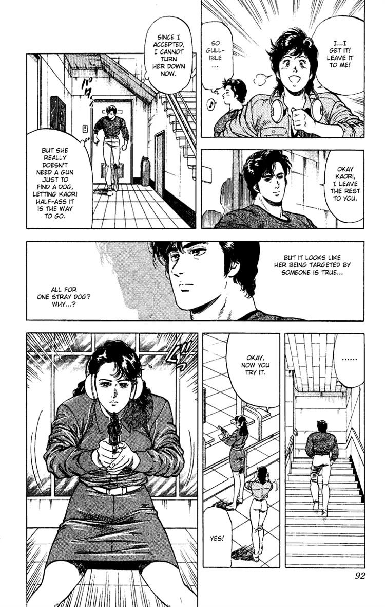 City Hunter - Vol.19 Chapter 109