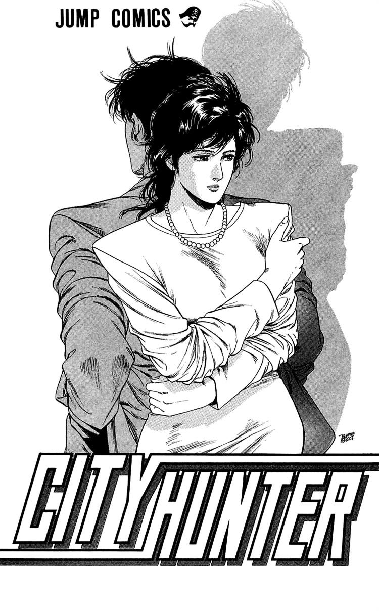 City Hunter - Vol.19 Chapter 134