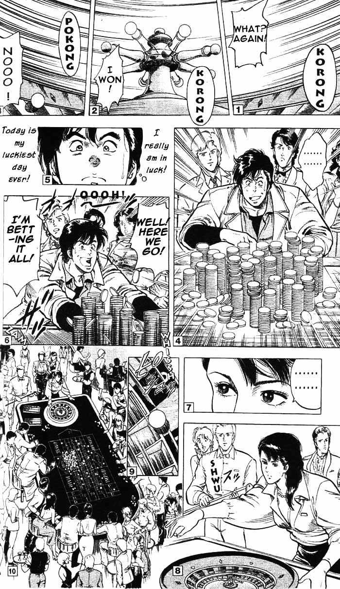 City Hunter - Vol.5 Chapter 22 : The Queen Of Gamble