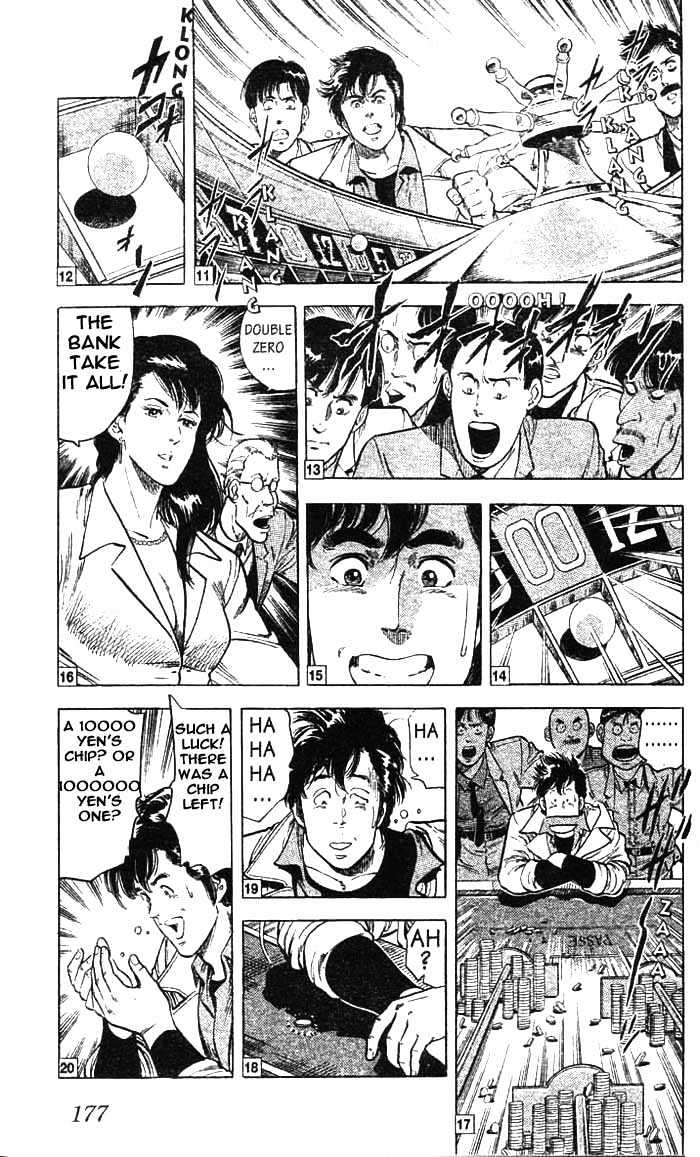 City Hunter - Vol.5 Chapter 22 : The Queen Of Gamble