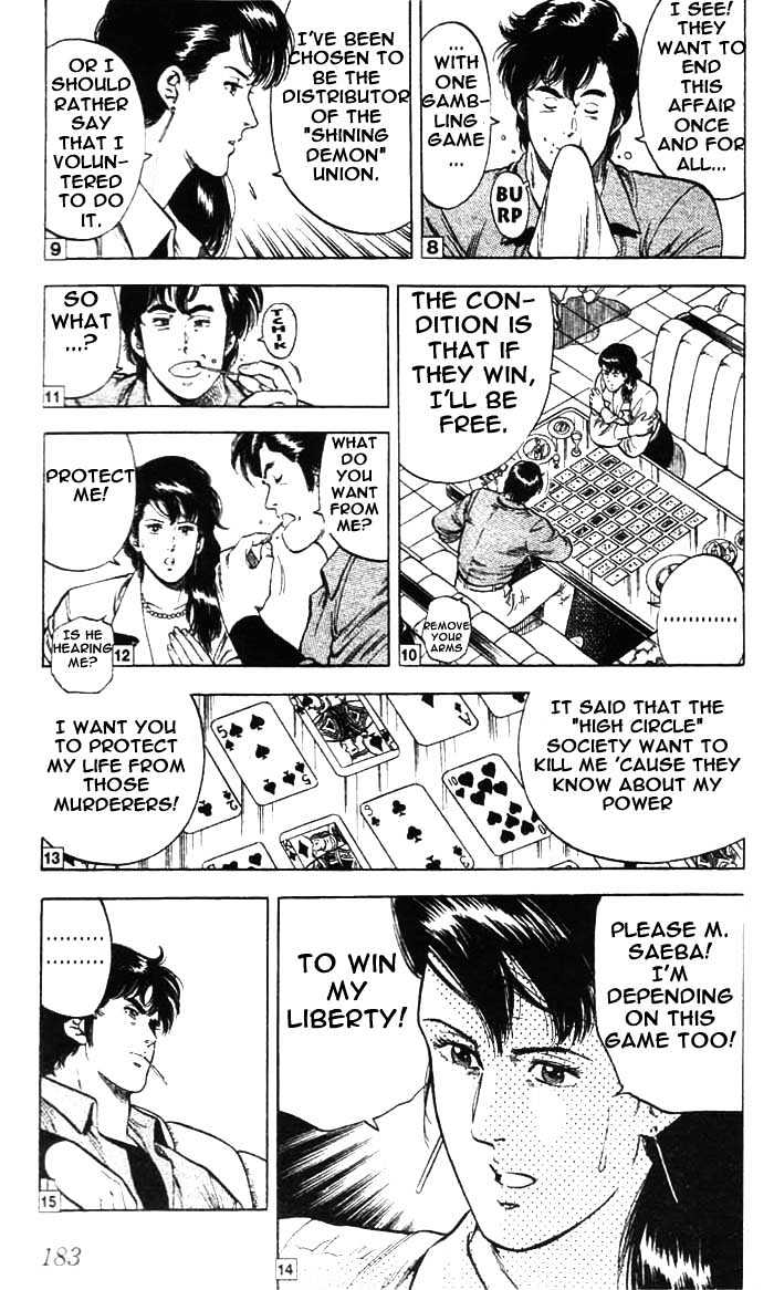 City Hunter - Vol.5 Chapter 22 : The Queen Of Gamble