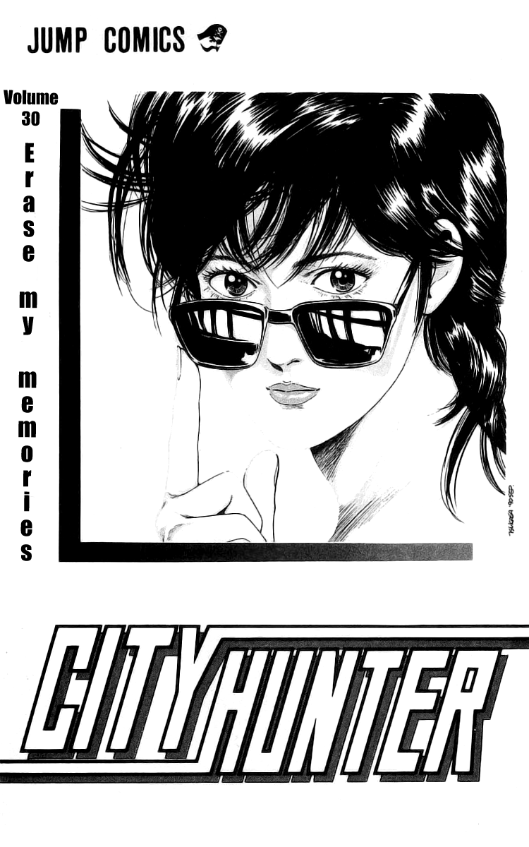 City Hunter - Vol.30 Chapter 161: A Vanished Past