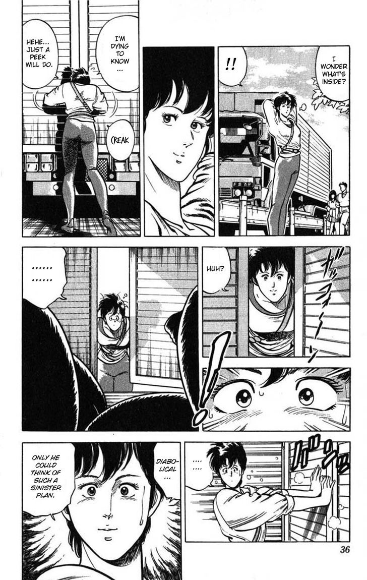 City Hunter - Chapter 6 : The General S Trap