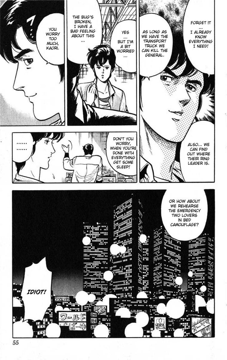 City Hunter - Chapter 6 : The General S Trap