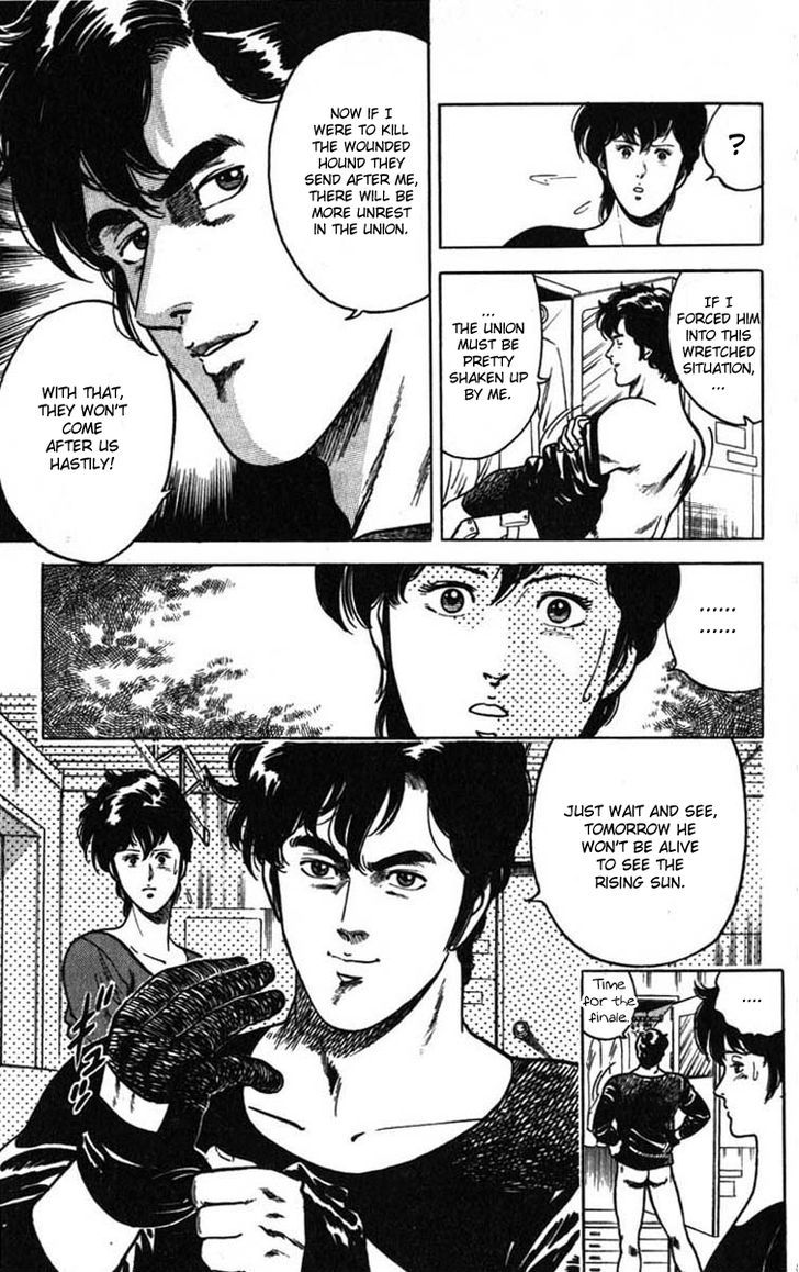 City Hunter - Chapter 6 : The General S Trap