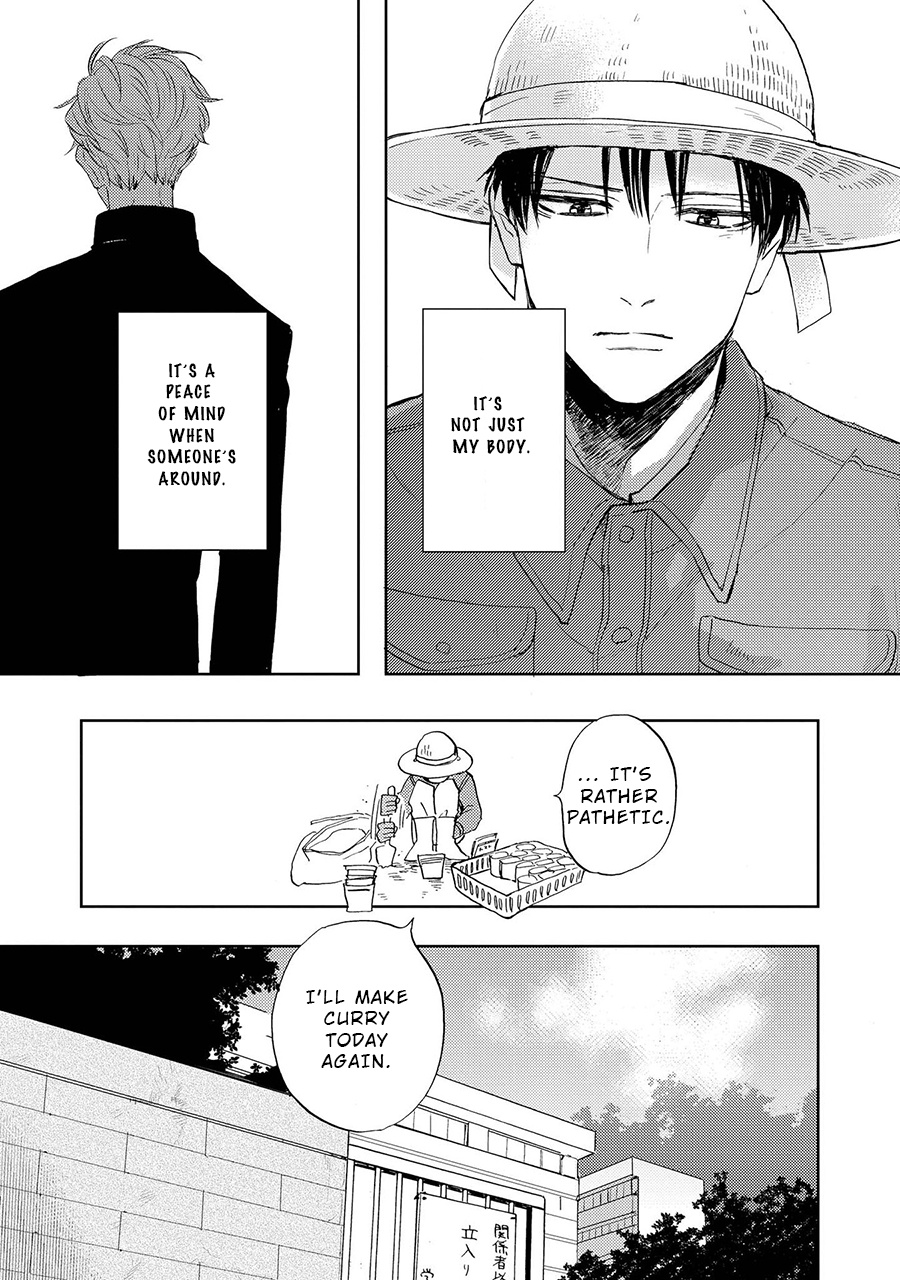 Ao Ni Naku - Chapter 3