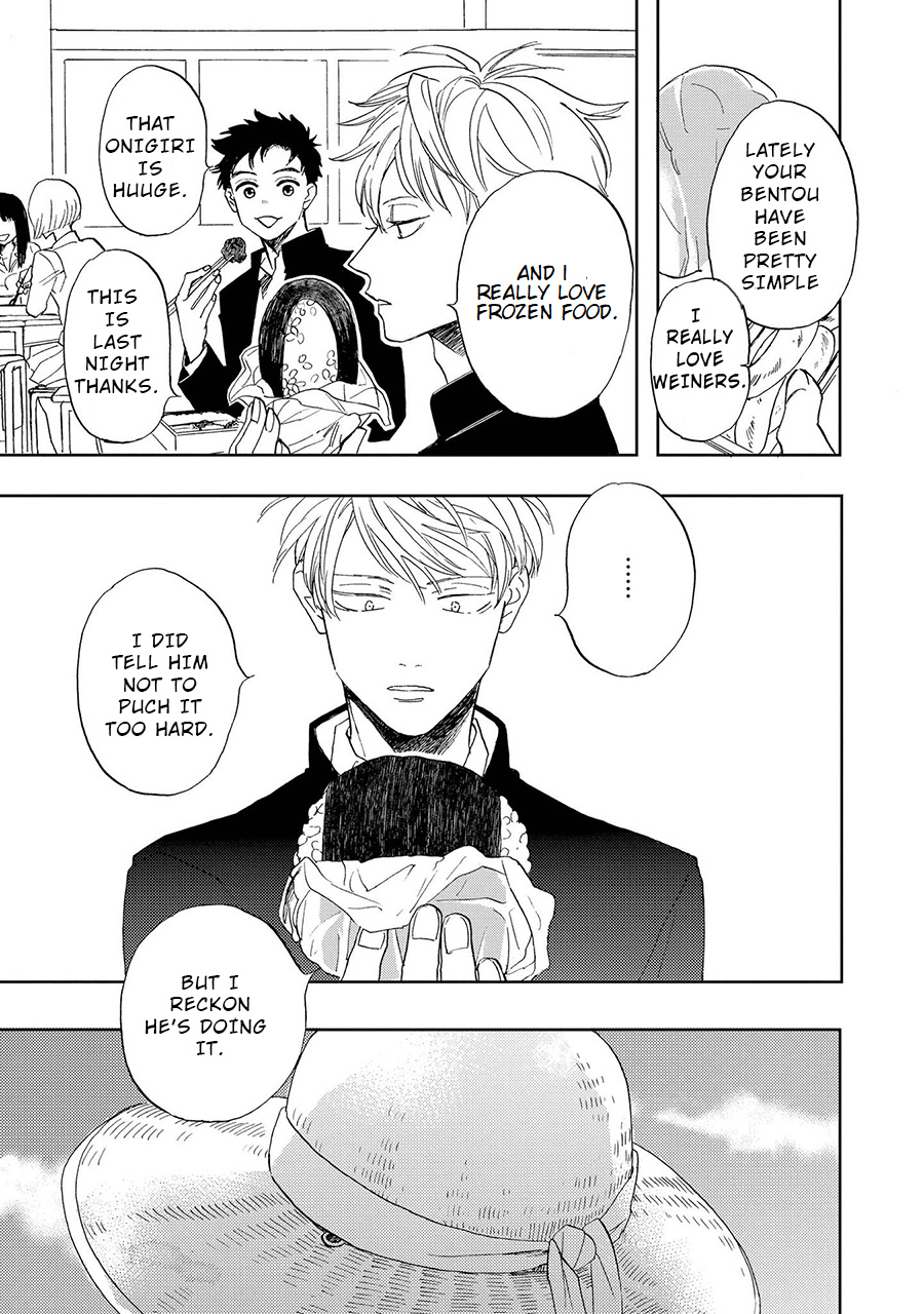 Ao Ni Naku - Chapter 3