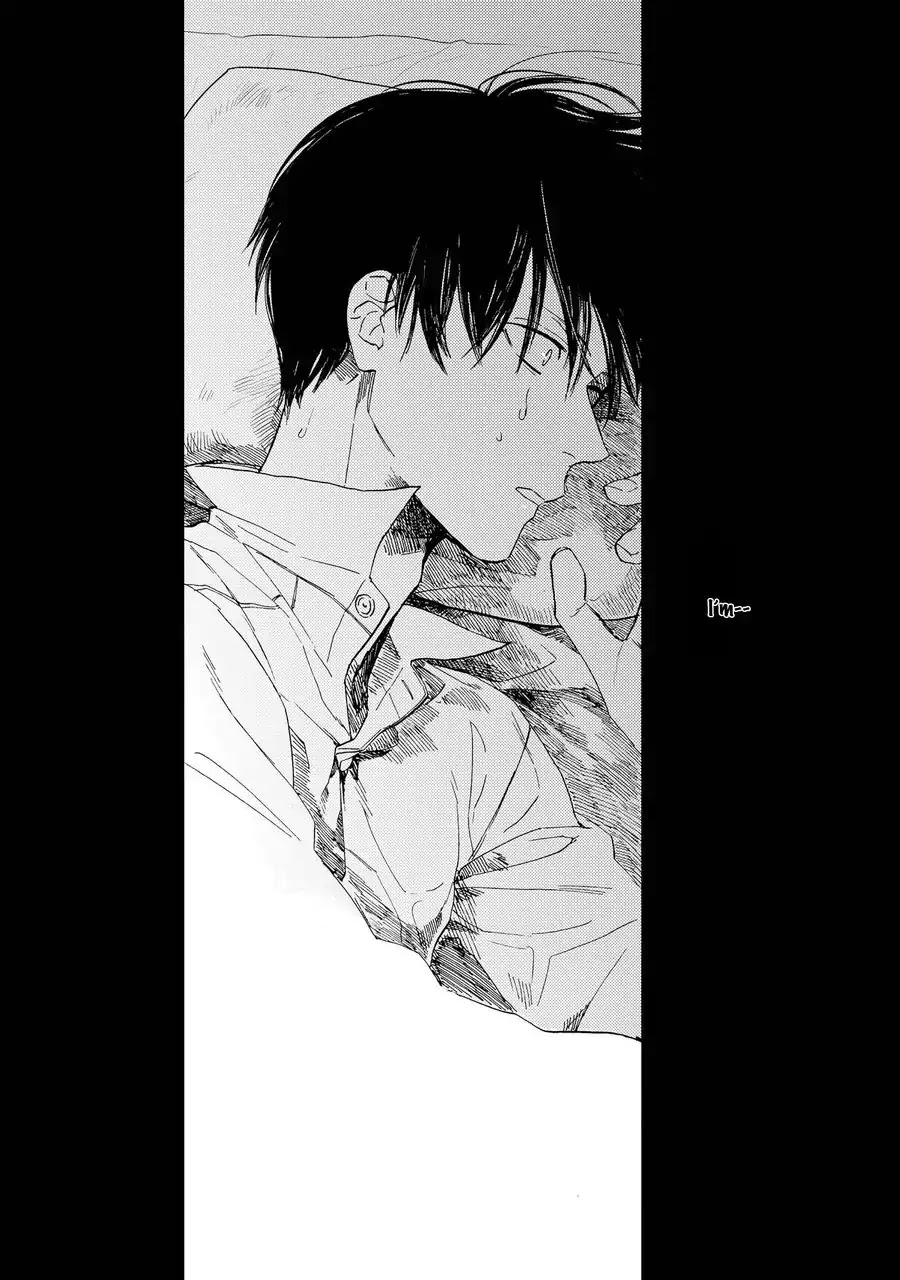 Ao Ni Naku - Chapter 1