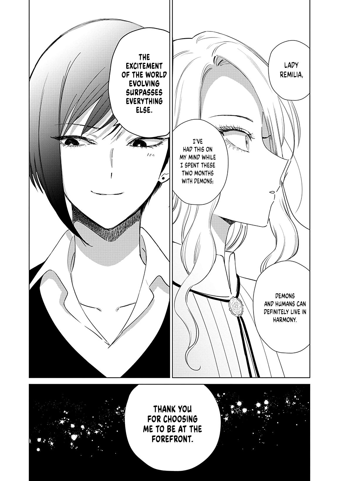 The One Within The Villainess - Chapter 16: Lilin’s Fruit