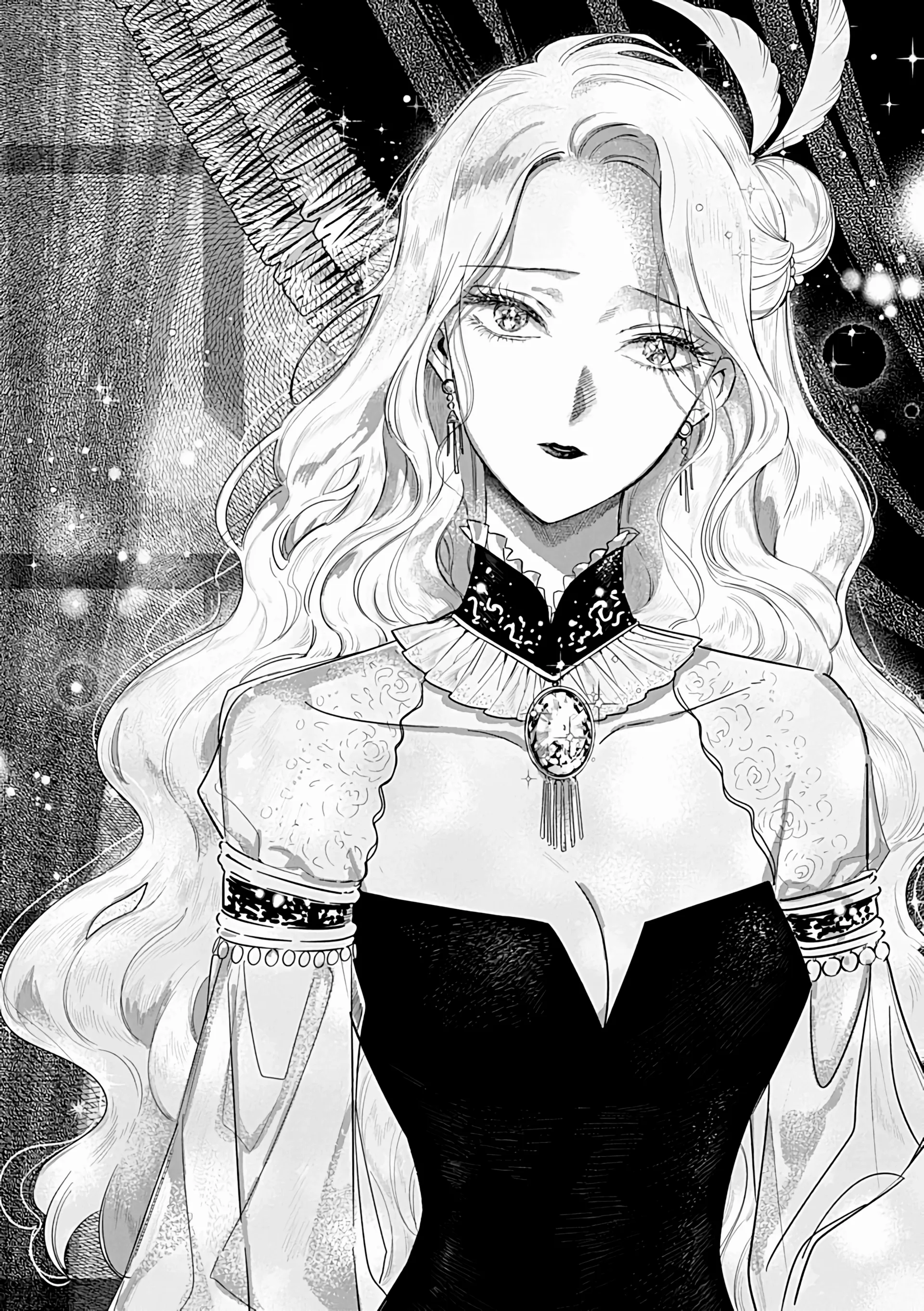 The One Within The Villainess - Chapter 24