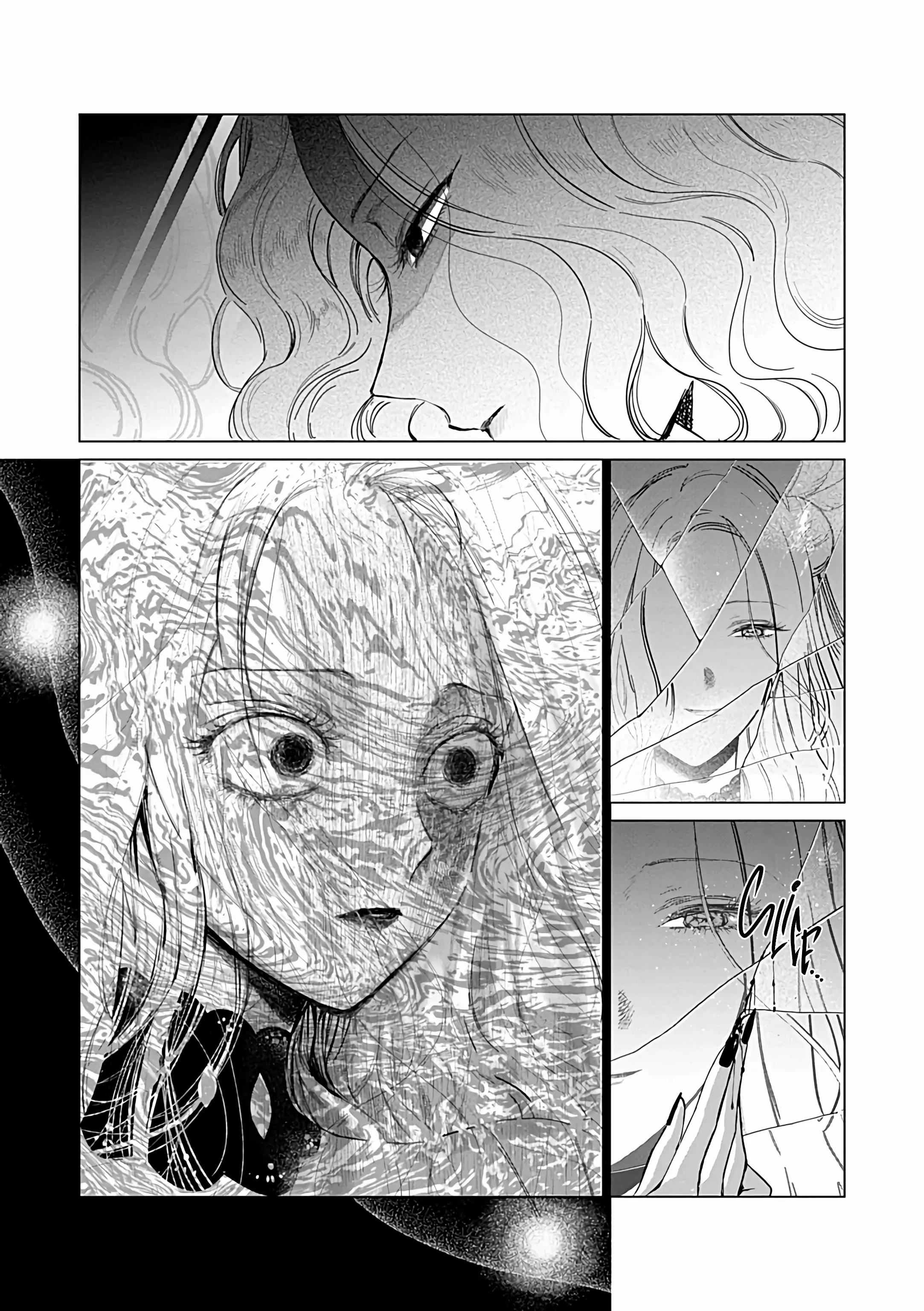 The One Within The Villainess - Chapter 23