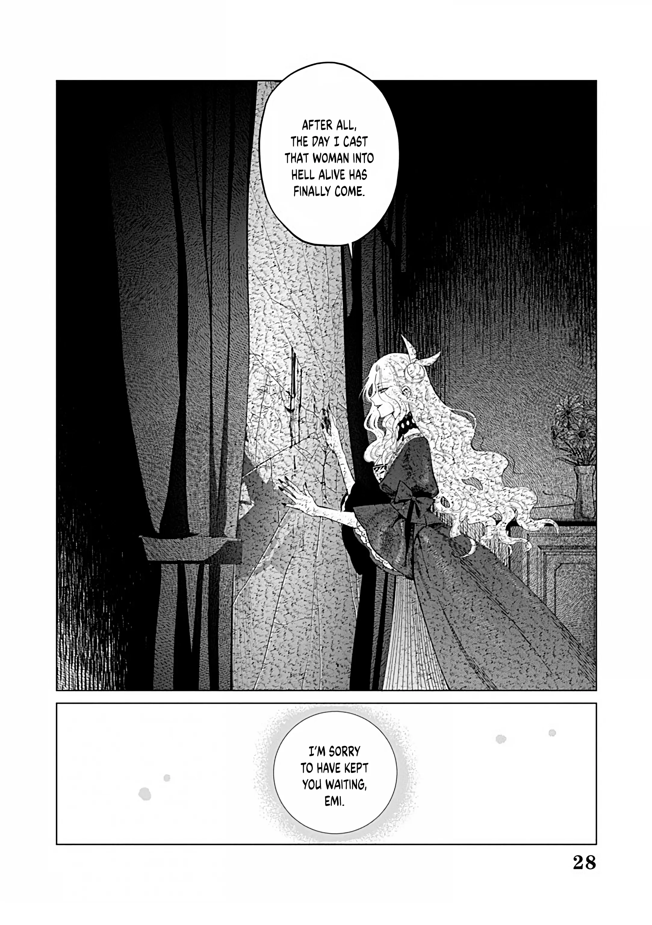 The One Within The Villainess - Chapter 23