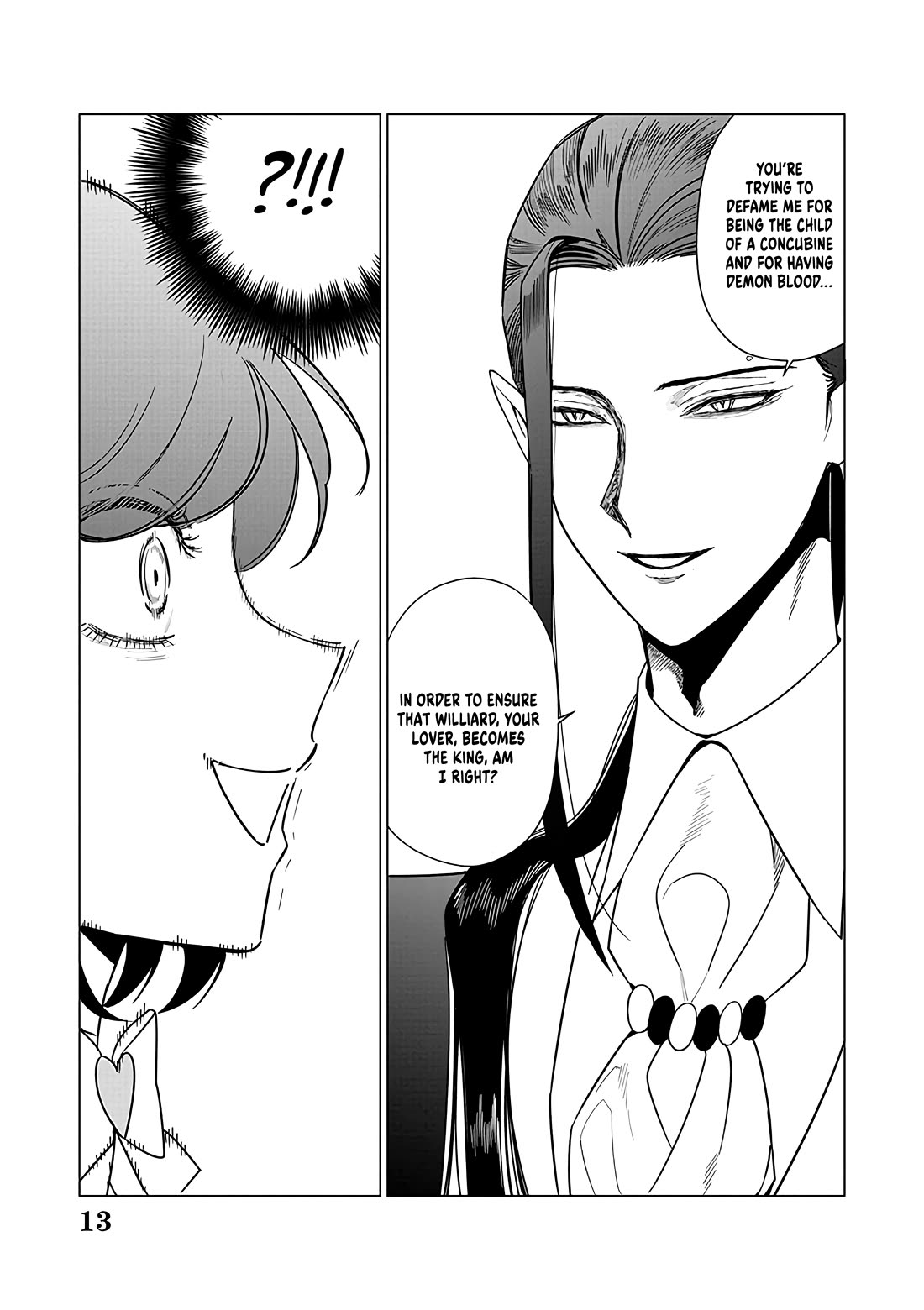 The One Within The Villainess - Chapter 22: Because The Heroine Never Gives Up!