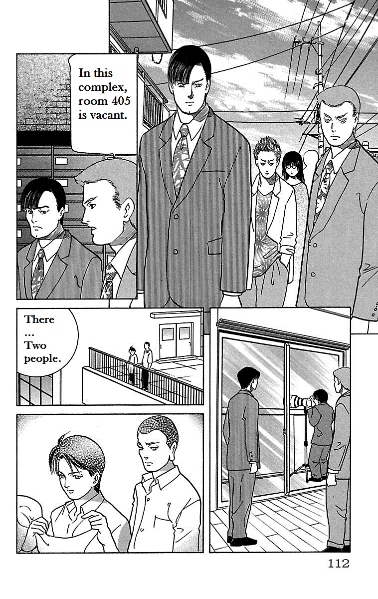 Shin Karura Dance! - Vol.4 Chapter 16: A White Cage