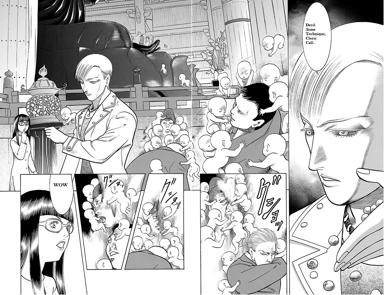 Shin Karura Dance! - Vol.8 Chapter 31: Riot At Toudaiji