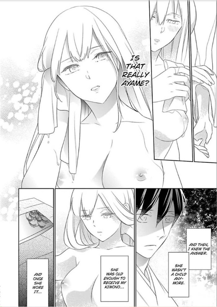 Shinobu Koi Hodo -Suki Sugiru Danna-Sama Ni Dekiai Saretemasu- - Chapter 4