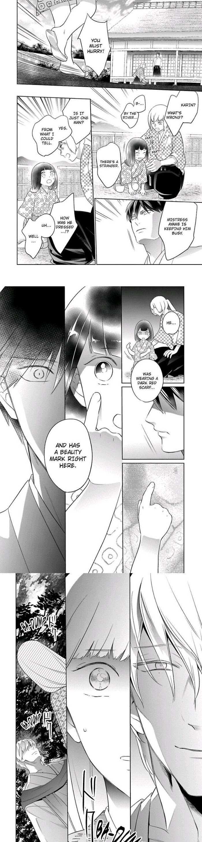 Shinobu Koi Hodo -Suki Sugiru Danna-Sama Ni Dekiai Saretemasu- - Chapter 11