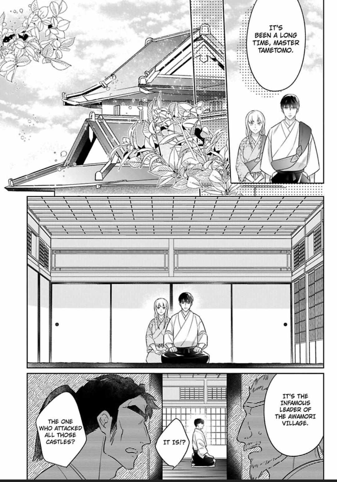 Shinobu Koi Hodo -Suki Sugiru Danna-Sama Ni Dekiai Saretemasu- - Chapter 21