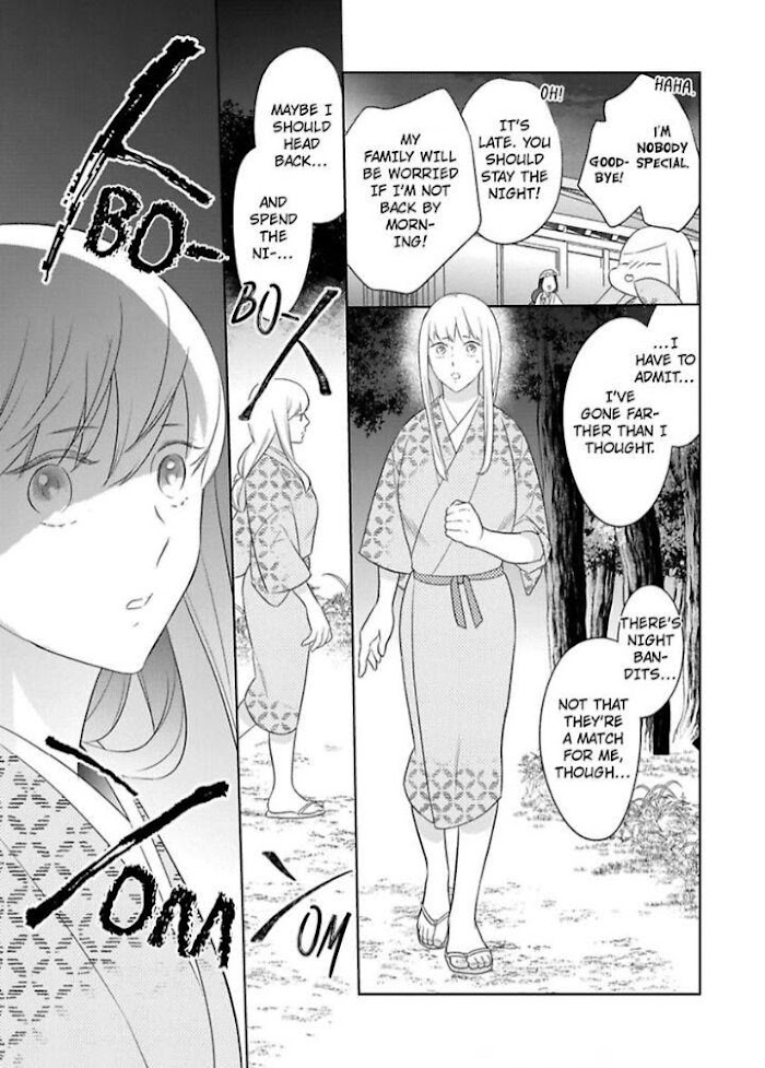 Shinobu Koi Hodo -Suki Sugiru Danna-Sama Ni Dekiai Saretemasu- - Chapter 15