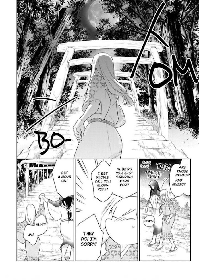 Shinobu Koi Hodo -Suki Sugiru Danna-Sama Ni Dekiai Saretemasu- - Chapter 15