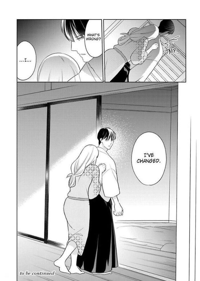 Shinobu Koi Hodo -Suki Sugiru Danna-Sama Ni Dekiai Saretemasu- - Chapter 15