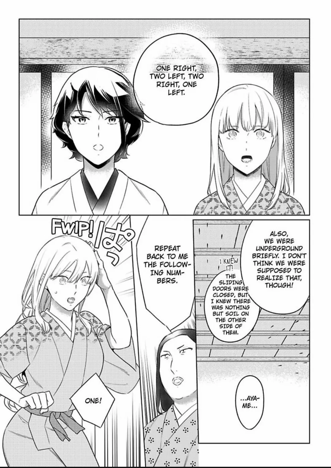 Shinobu Koi Hodo -Suki Sugiru Danna-Sama Ni Dekiai Saretemasu- - Chapter 29