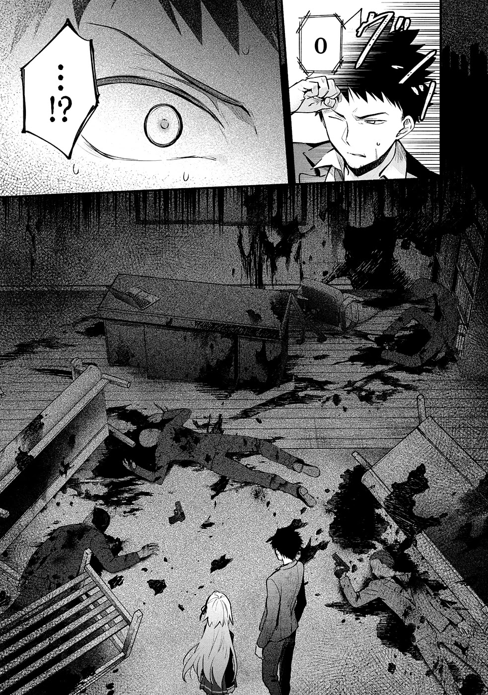 Shinomiya Kouta Still Can't Die -Border Of The Dead- - Chapter 9