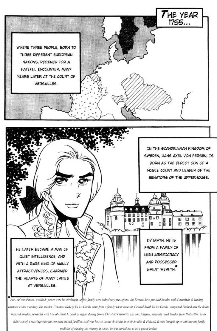 Versailles No Bara - Vol.1 Chapter 1