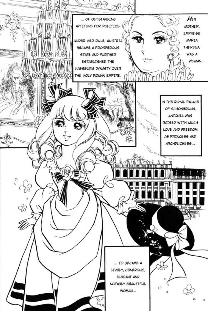 Versailles No Bara - Vol.1 Chapter 1