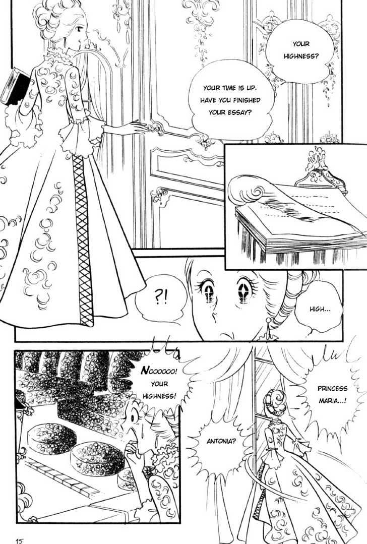 Versailles No Bara - Vol.1 Chapter 1