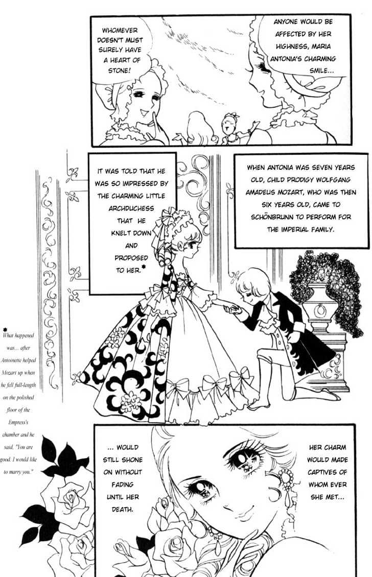 Versailles No Bara - Vol.1 Chapter 1