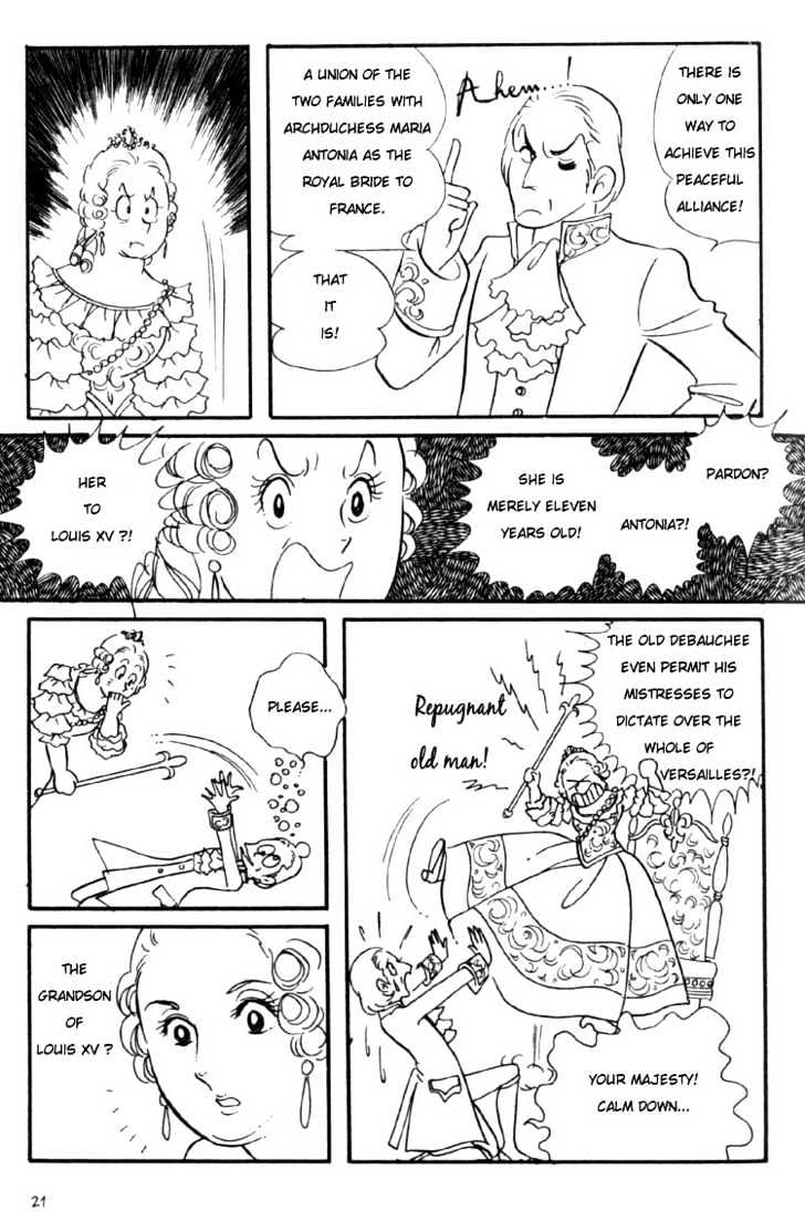 Versailles No Bara - Vol.1 Chapter 1