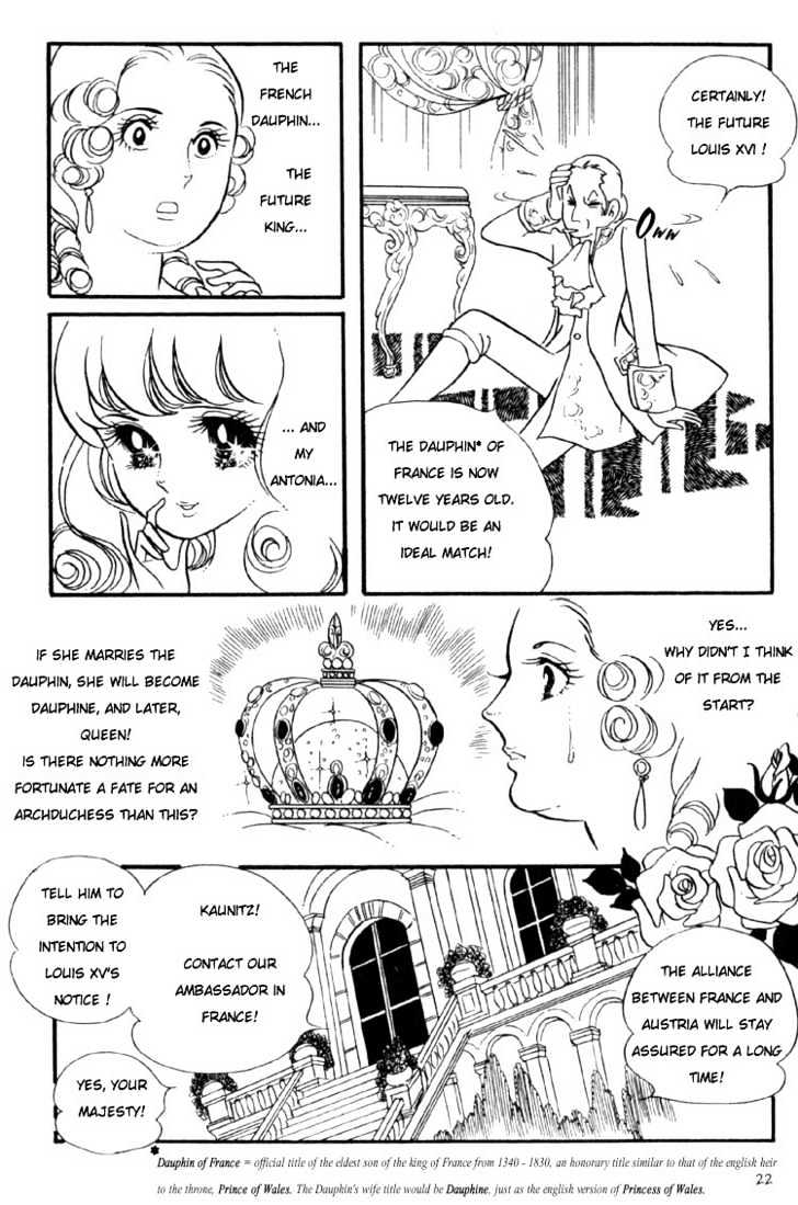 Versailles No Bara - Vol.1 Chapter 1