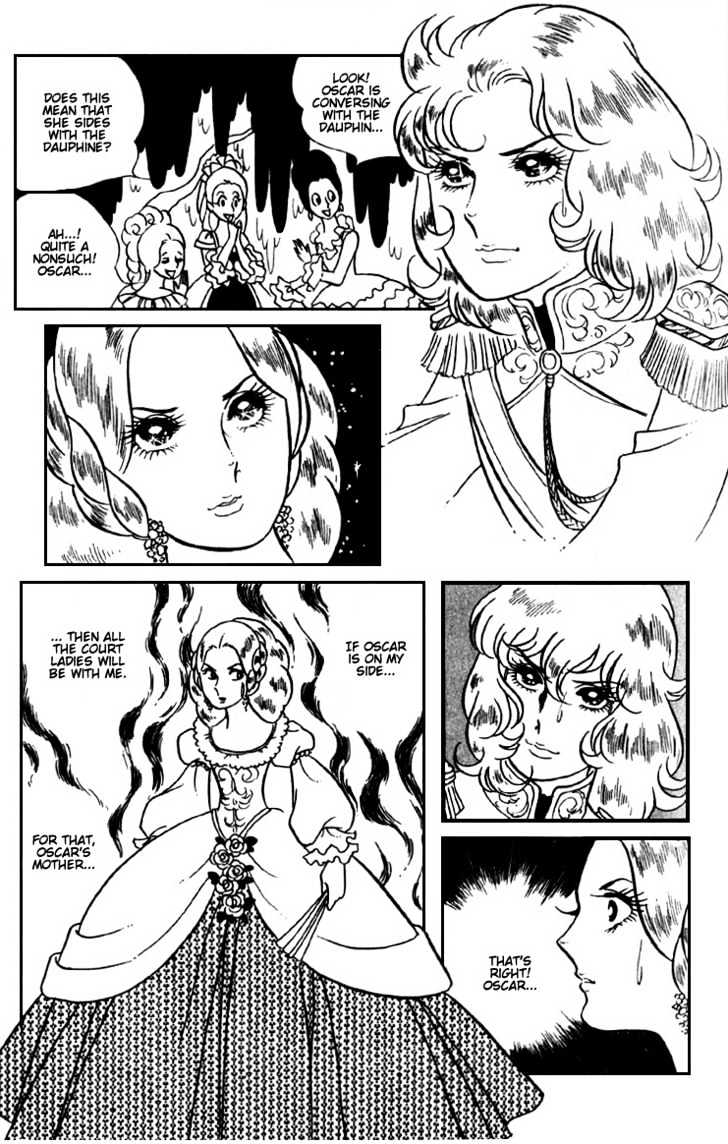 Versailles No Bara - Vol.1 Chapter 4