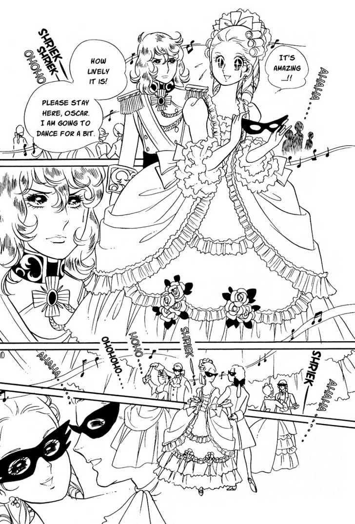 Versailles No Bara - Vol.1 Chapter 7