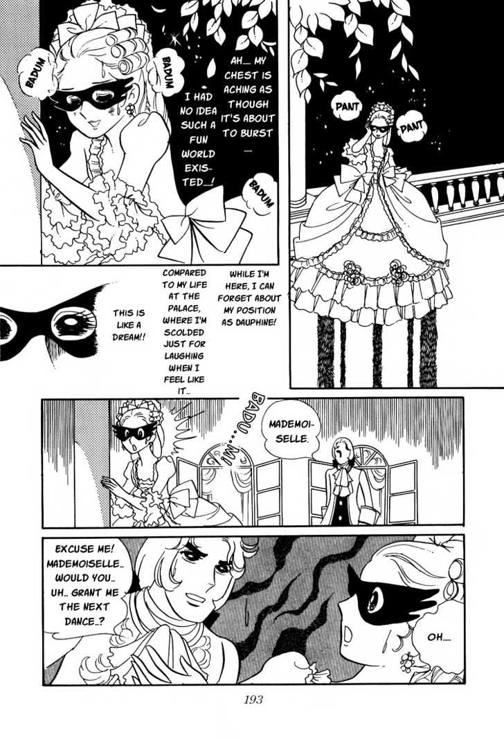 Versailles No Bara - Vol.1 Chapter 7