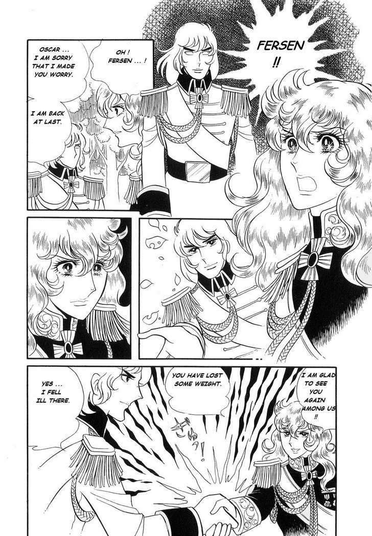 Versailles No Bara - Vol.3 Chapter 21