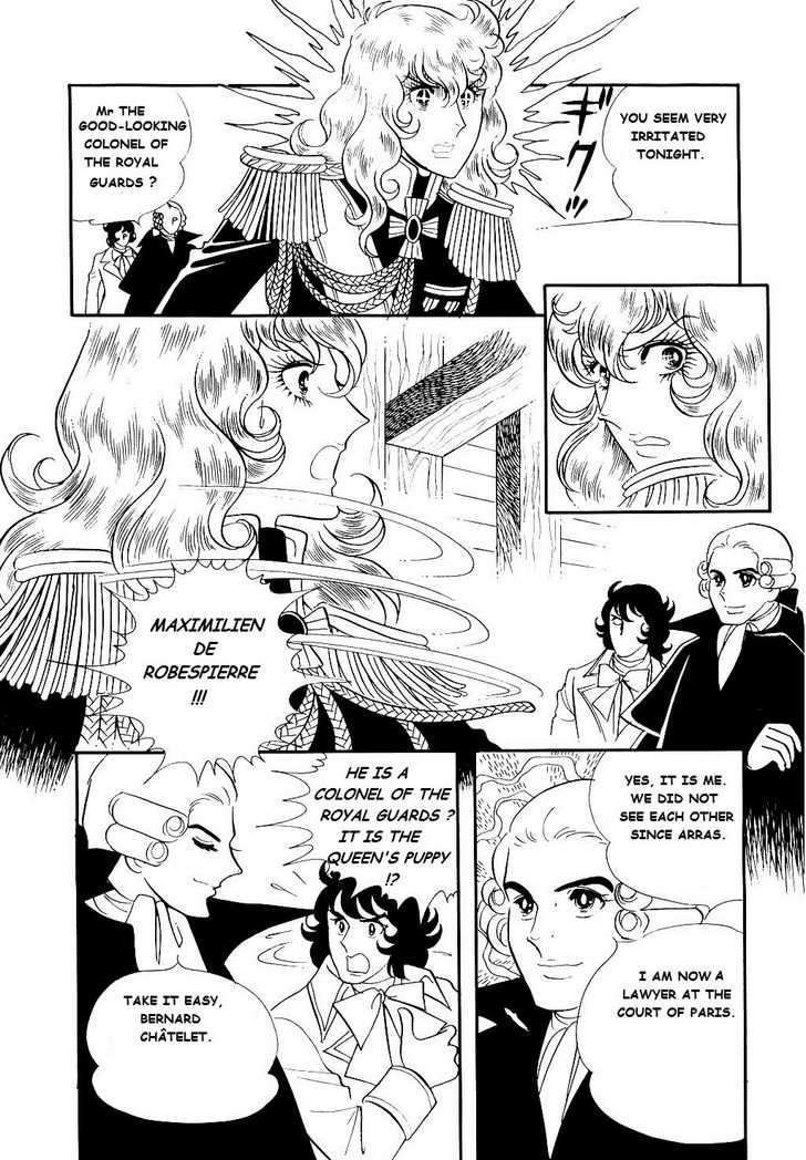 Versailles No Bara - Vol.3 Chapter 20