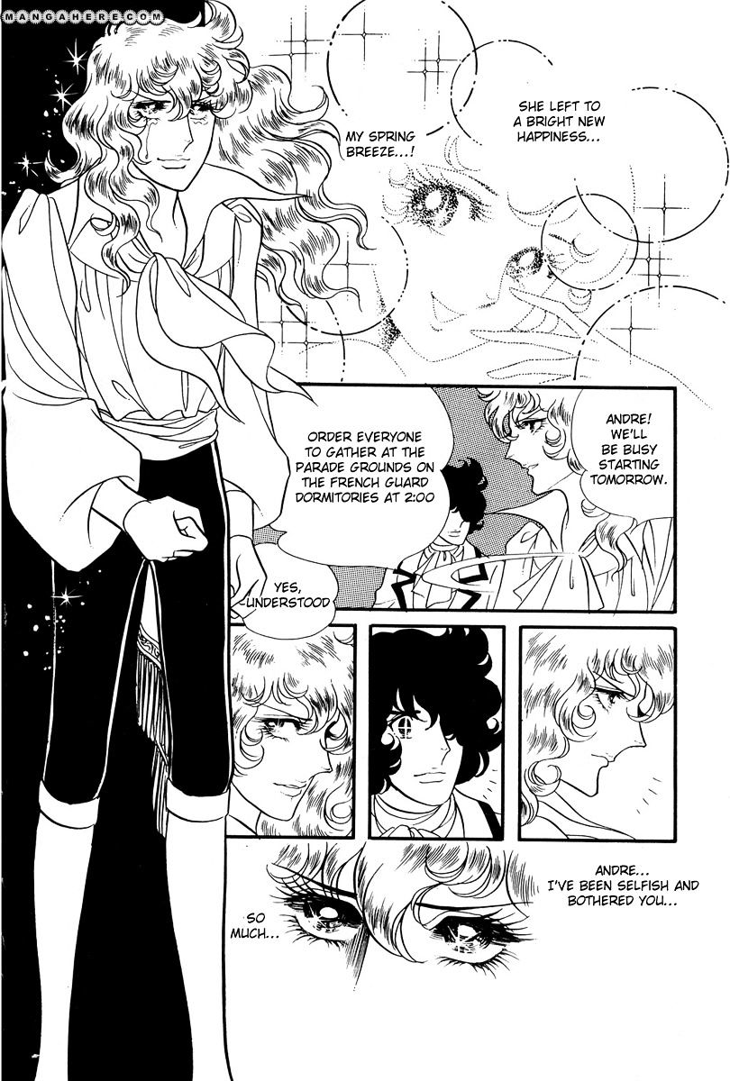 Versailles No Bara - Vol.5 Chapter 32