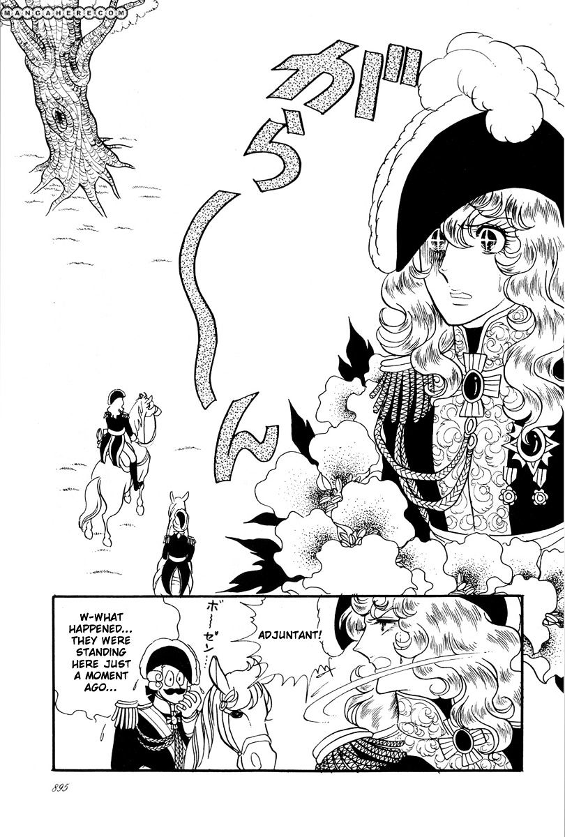 Versailles No Bara - Vol.5 Chapter 32