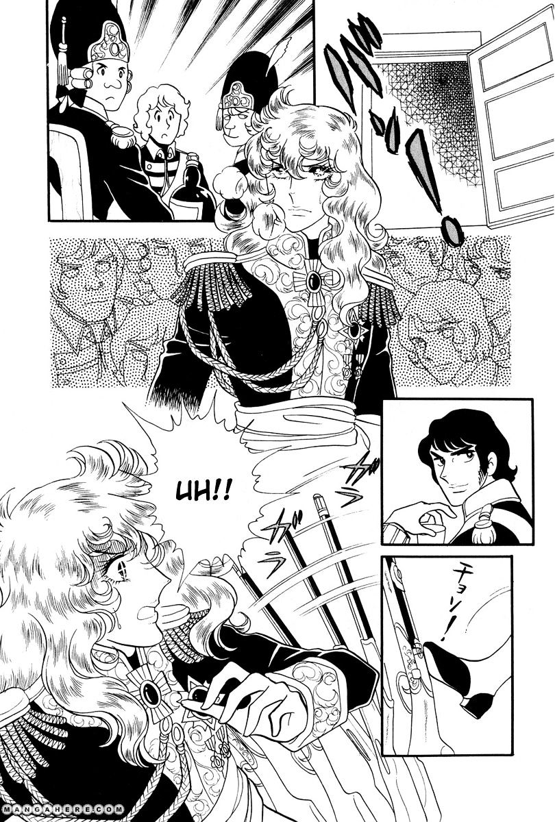 Versailles No Bara - Vol.5 Chapter 32