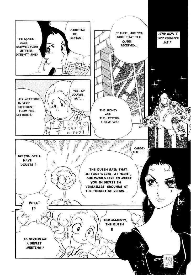 Versailles No Bara - Vol.3 Chapter 19