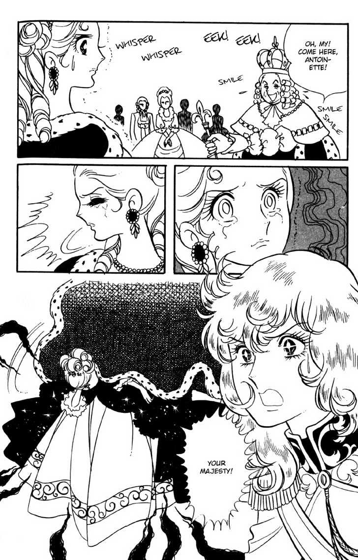 Versailles No Bara - Vol.1 Chapter 6