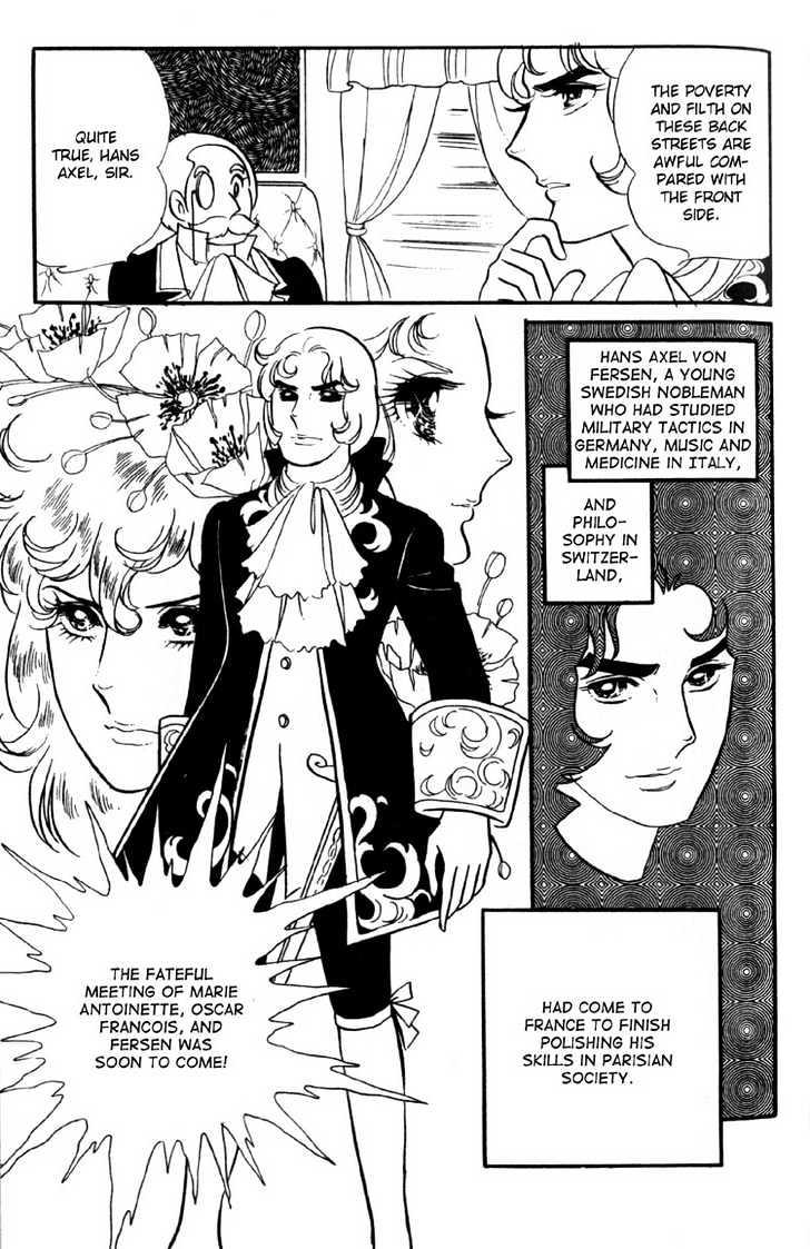 Versailles No Bara - Vol.1 Chapter 6