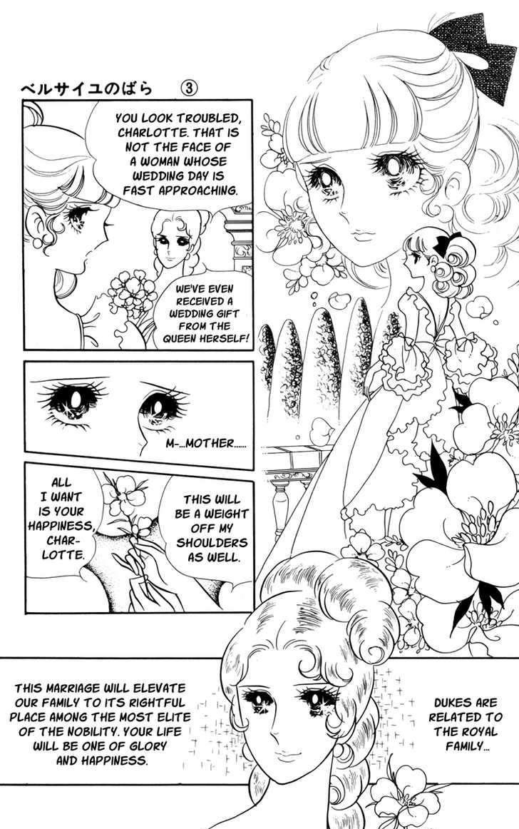 Versailles No Bara - Vol.3 Chapter 18