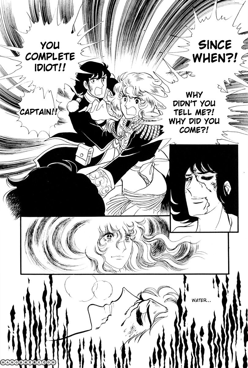 Versailles No Bara - Vol.8 Chapter 54