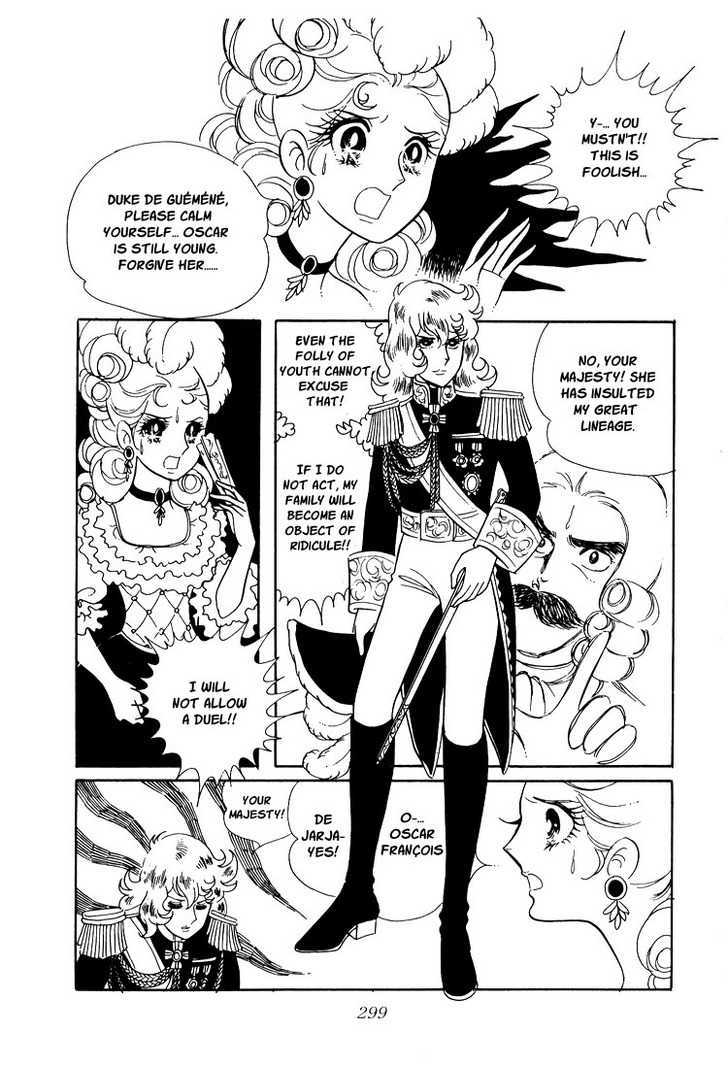 Versailles No Bara - Vol.2 Chapter 11