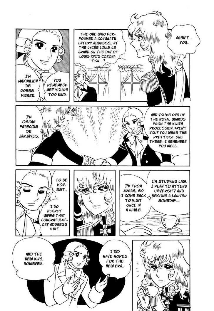 Versailles No Bara - Vol.2 Chapter 11