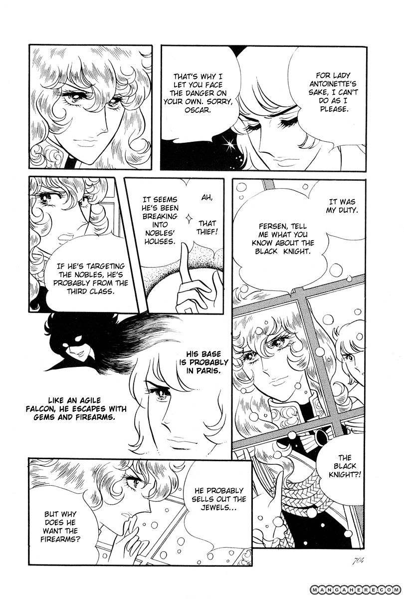 Versailles No Bara - Vol.4 Chapter 25