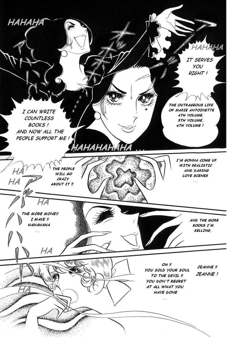 Versailles No Bara - Vol.4 Chapter 23